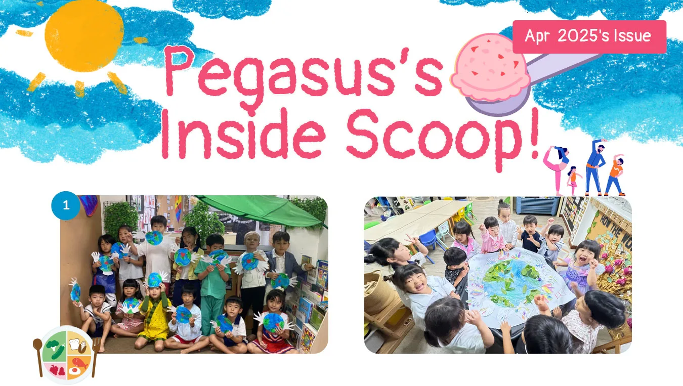 Pegasus’s Inside Scoop – April 2025