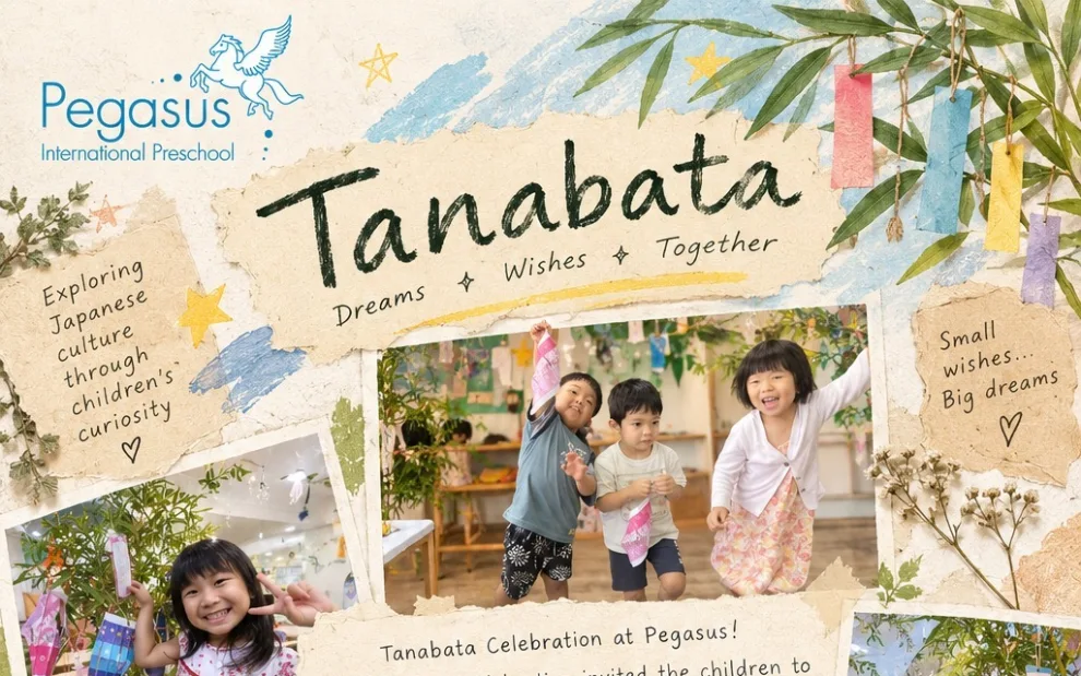 Tanabata (Japanese Children’s Day) Celebration 2026