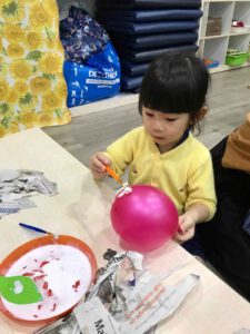 Art Atelier (Balloon)