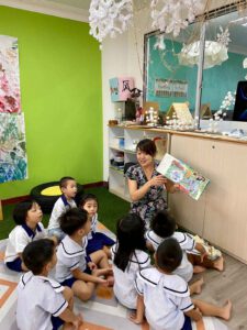 Shogatsu (Japanese New Year Celebration 2020) Shogatsu (Japanese New Year Celebration 2020)