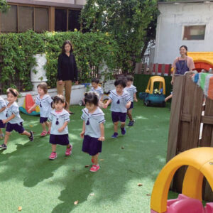 Pegasus International Preschool Pegasus International Preschool
