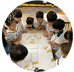 Nursery One