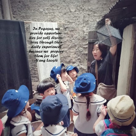 Yang Laoshi, teacher at Pegasus International Preschool